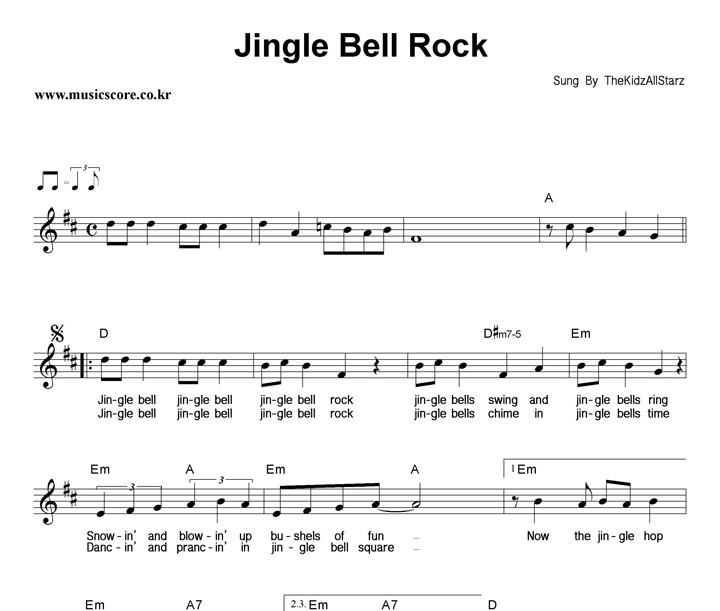 ĳ Jingle Bell Rock (¡ۺ) Ǻ