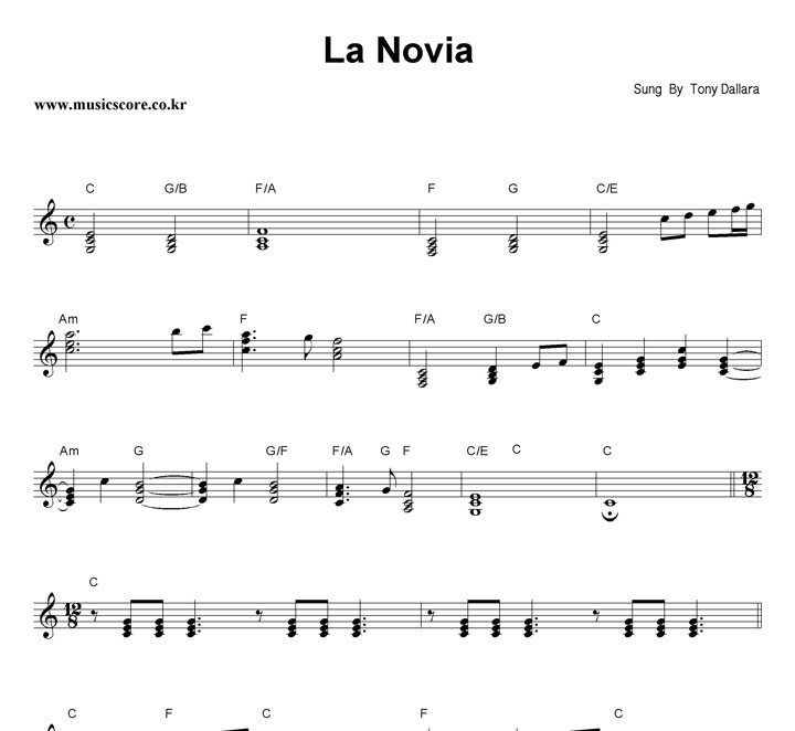 Tony Dallara La Novia Ǻ