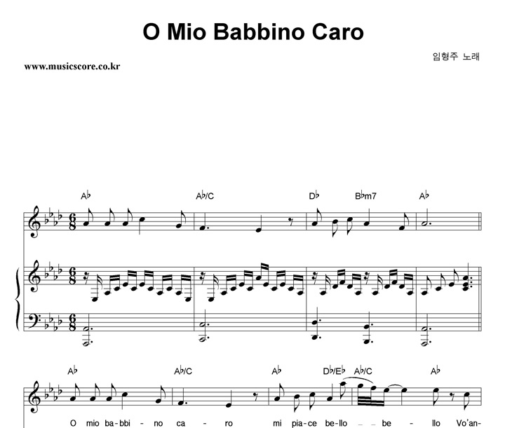  O Mio Babbino Caro ǾƳ Ǻ