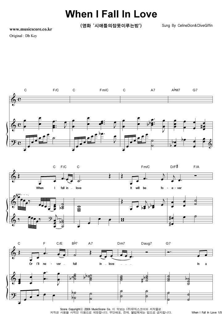 Celine Dion & Clive Giffin When I Fall In Love  CŰ ǾƳ Ǻ