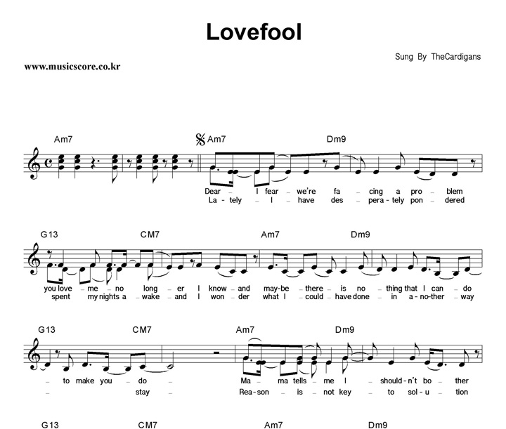 The Cardigans Lovefool Ǻ