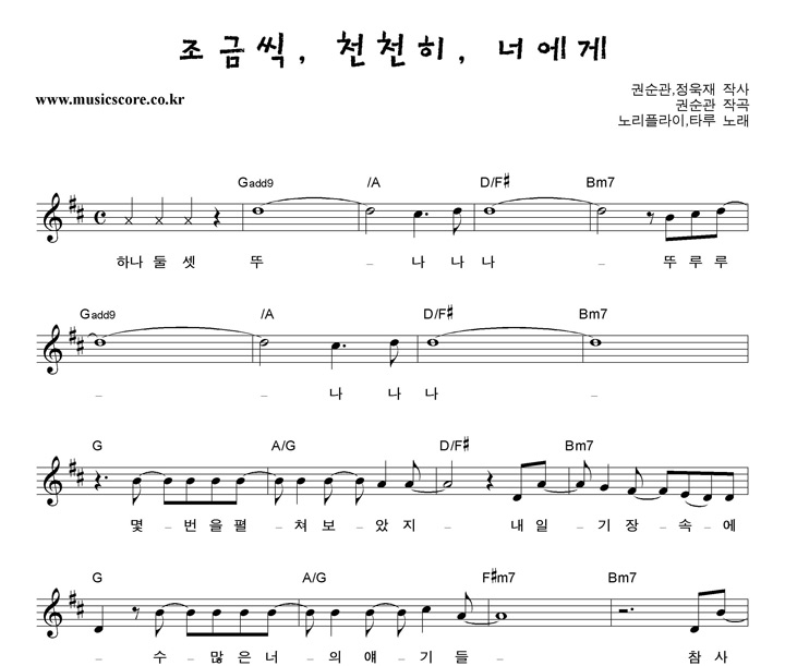븮ö,Ÿ ݾ,õõ,ʿ Ǻ