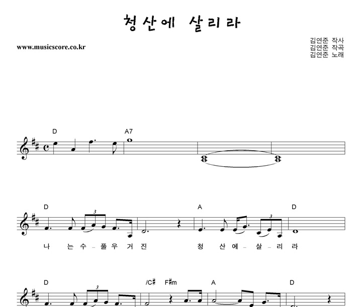 迬 û꿡 츮 Ǻ