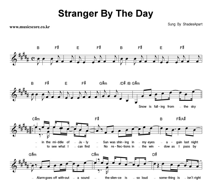 Shades Apart Stranger By The Day Ǻ