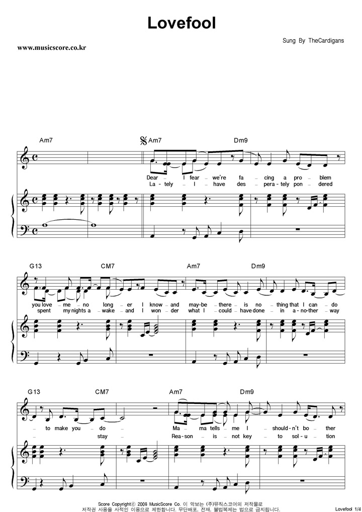The Cardigans Lovefool ǾƳ Ǻ