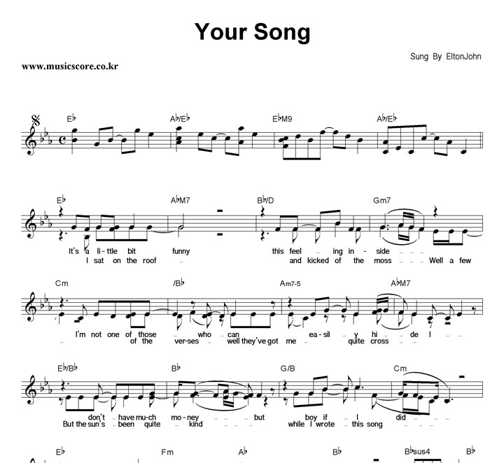 Elton John Your Song 악보
