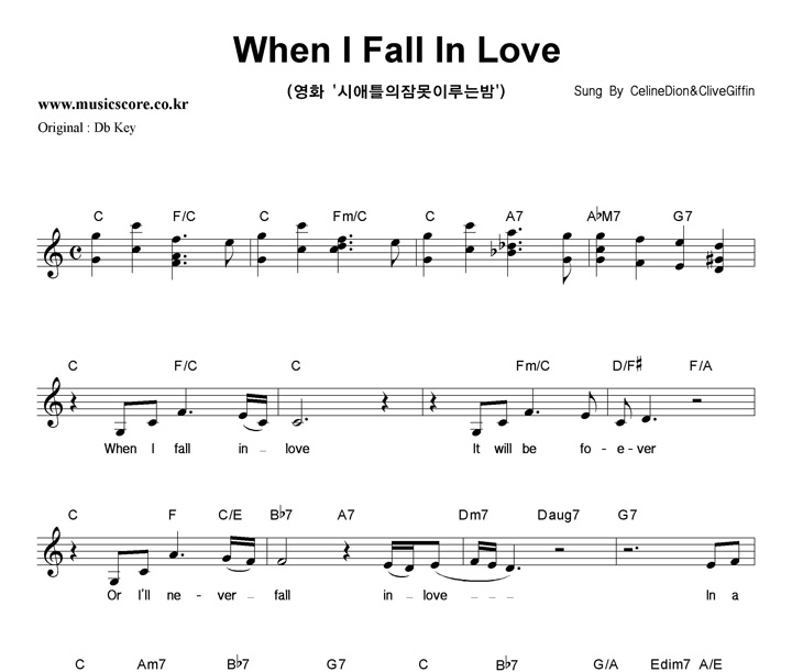 Celine Dion & Clive Giffin When I Fall In Love  CŰ Ǻ