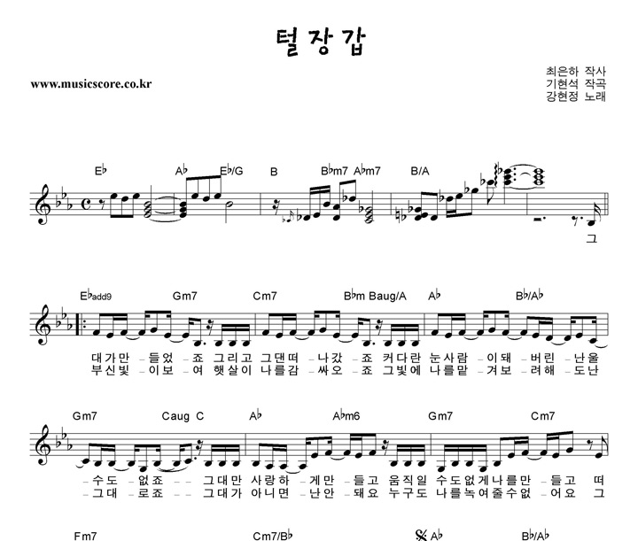 ������ ���尩 �Ǻ�