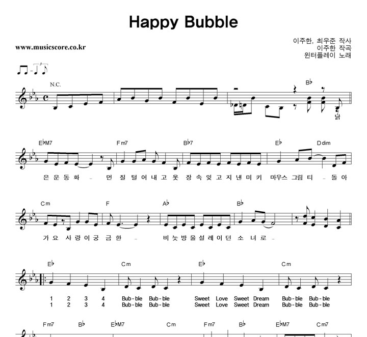 ÷ Happy Bubble Ǻ