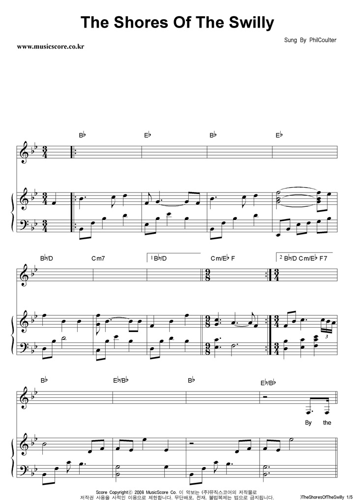 Phil Coulter The Shores Of The Swilly ǾƳ Ǻ