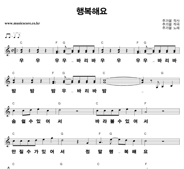 �߰��� �ູ�ؿ� ūȰ�� �Ǻ�