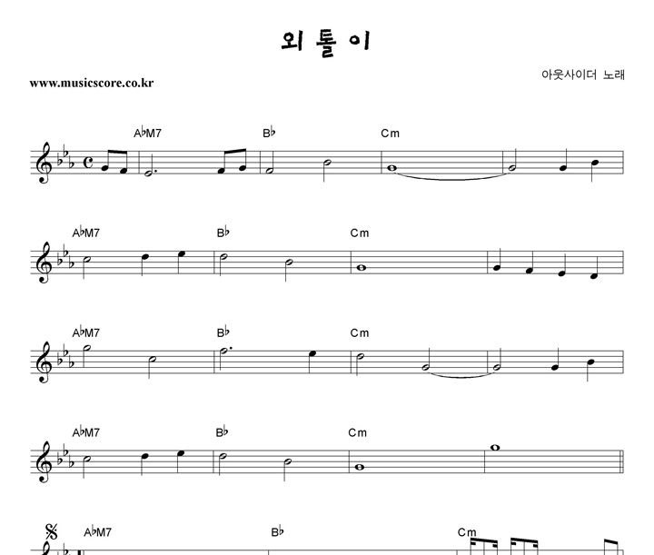 �ƿ����̴� ������ �Ǻ�