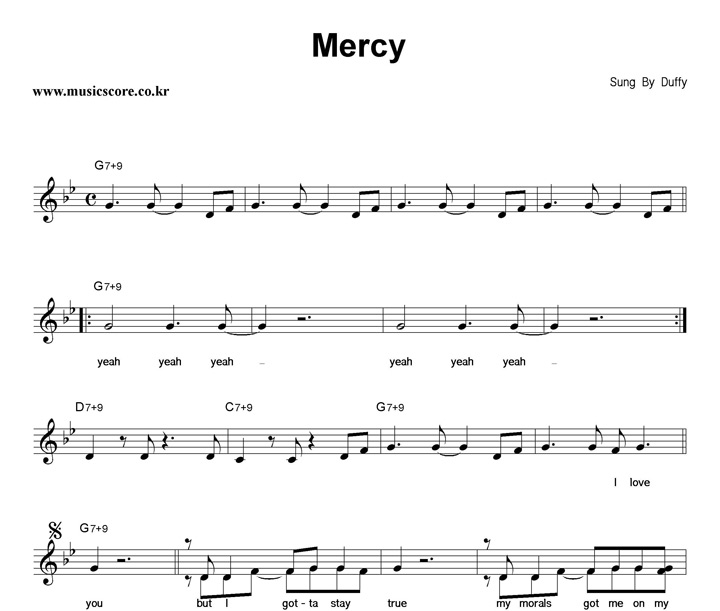 Duffy Mercy Ǻ