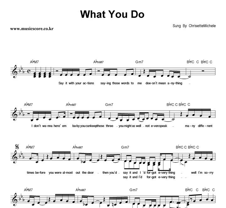 Chrisette Michele What You Do Ǻ