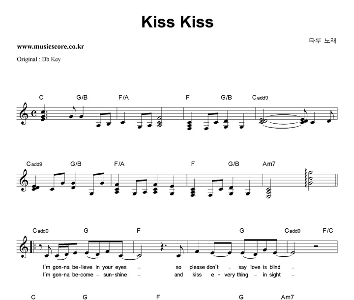Ÿ Kiss Kiss  CŰ Ǻ