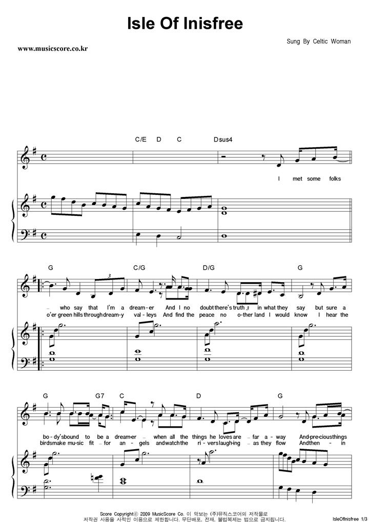 Celtic Woman Isle Of Inisfree ǾƳ Ǻ