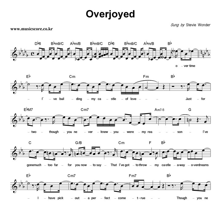 Stevie Wonder Overjoyed Ǻ