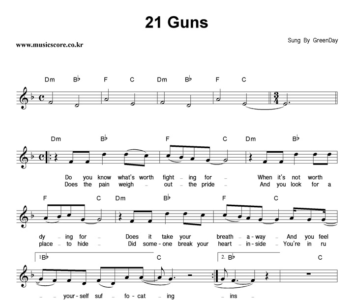 Green Day 21 Guns Ǻ
