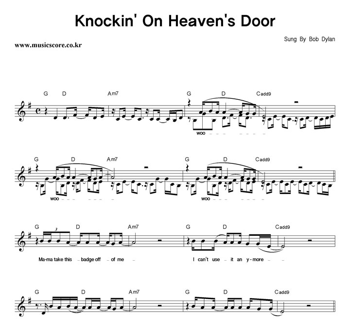 Bob Dylan Knockin' On Heaven's Door Ǻ