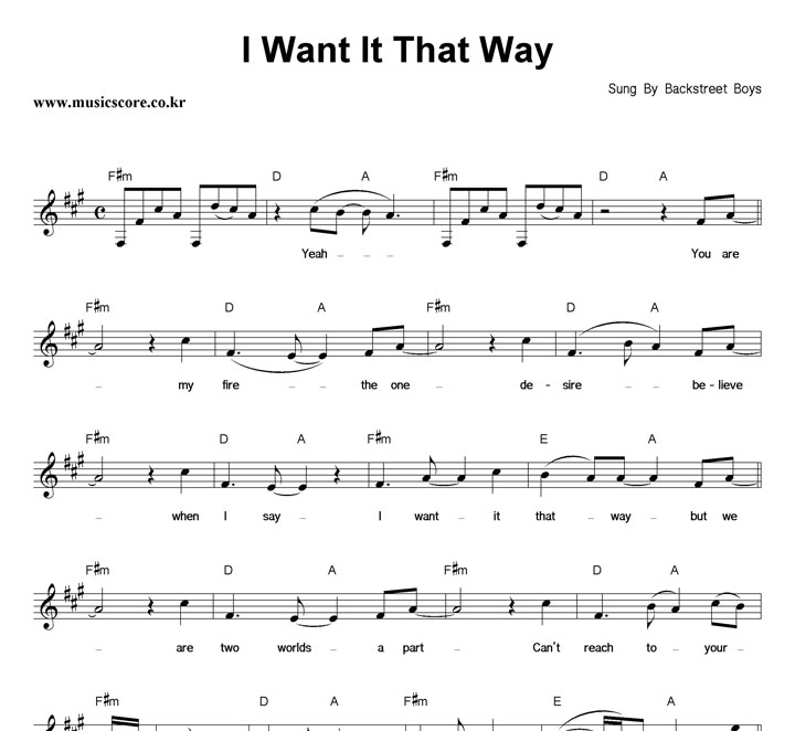 Backstreet Boys I Want It That Way 악보