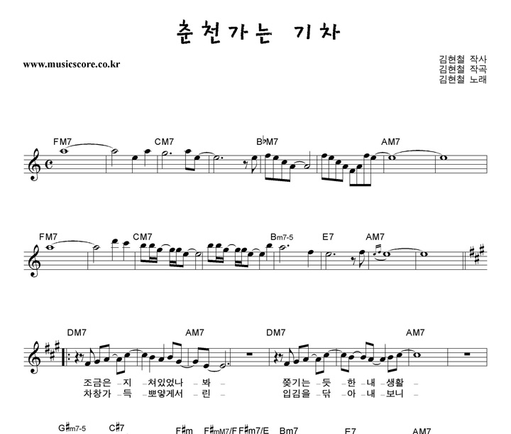 ����ö ��õ���� ���� �Ǻ�