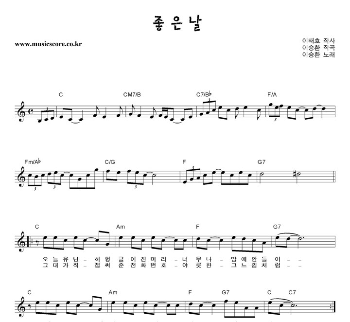 �̽�ȯ ������ �Ǻ�