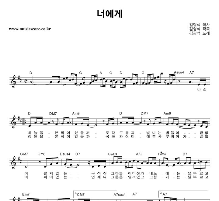 �豤�� �ʿ��� �Ǻ�