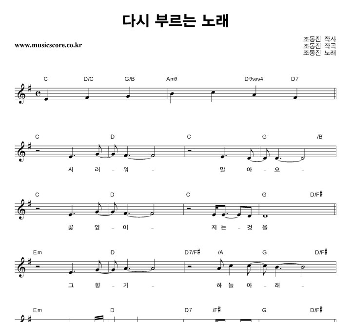  ٽ θ 뷡 Ǻ