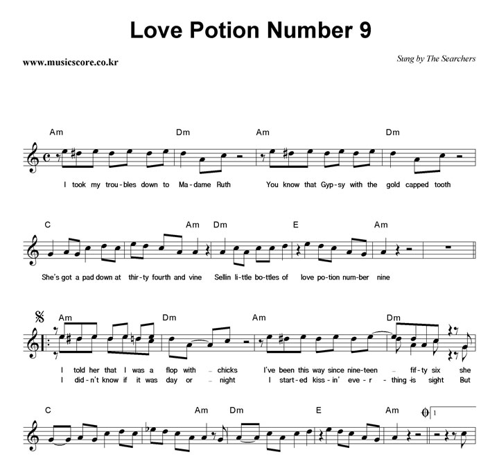 The Searchers Love Potion Number 9 Ǻ