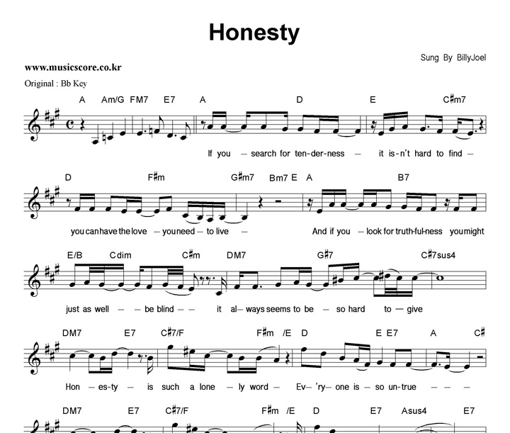 Billy Joel Honesty  AŰ Ǻ