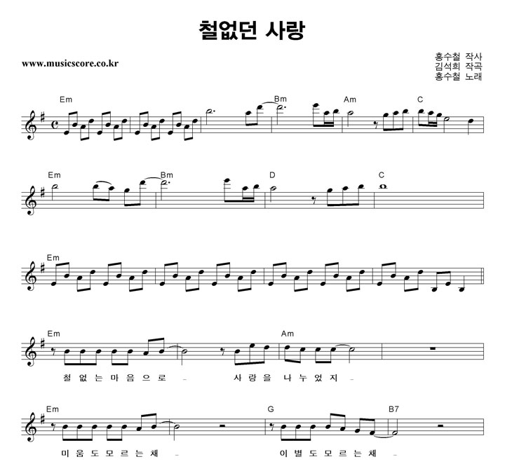 ȫ��ö ö���� ��� �Ǻ�