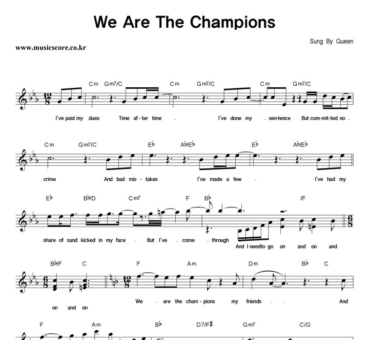 Queen We Are The Champions Ǻ