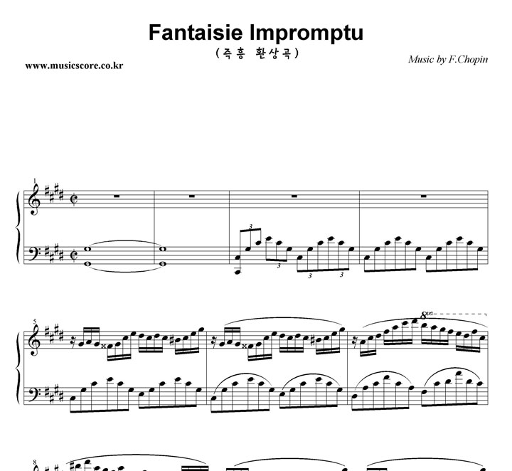 Chopin Fantaisie Impromptu (ȯ) ǾƳ Ǻ