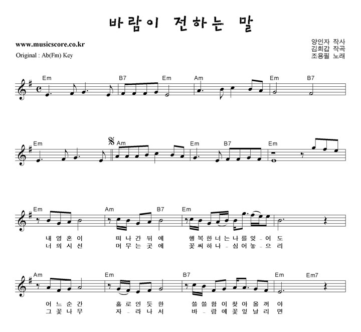 ������ �ٶ��� ���ϴ� ��  GŰ �Ǻ�