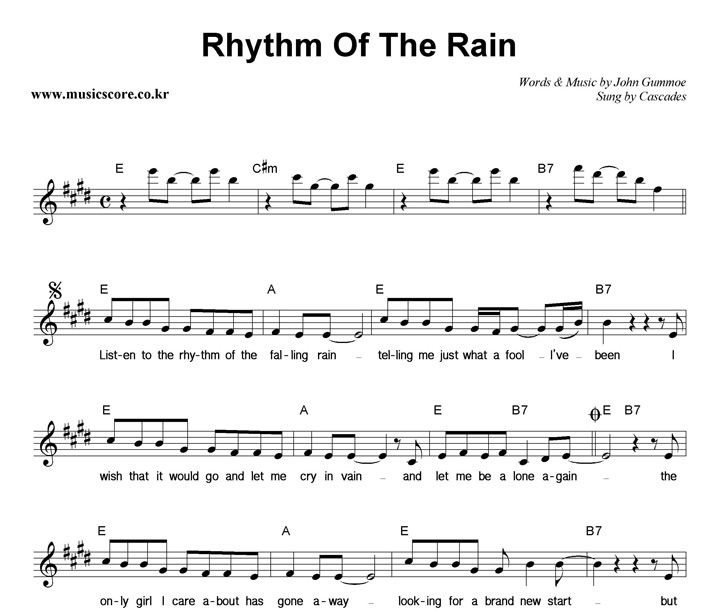 Cascades Rhythm Of The Rain Ǻ