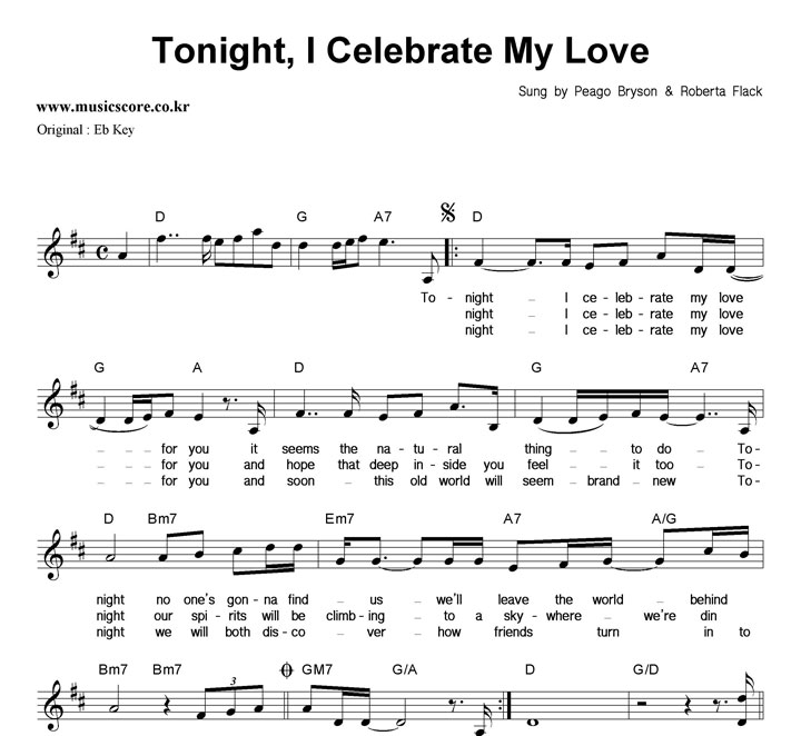 Peabo Bryson & Roberta Flack TonightI Celebrate My Love  DŰ Ǻ