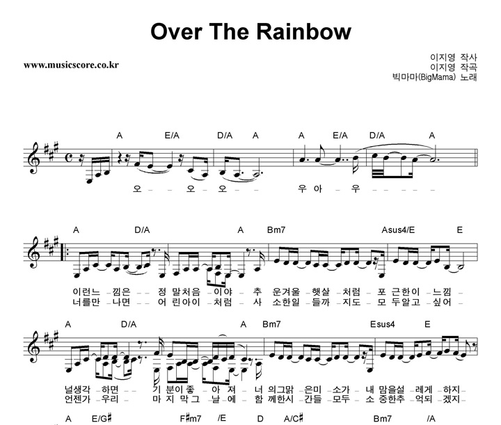 򸶸 Over The Rainbow Ǻ
