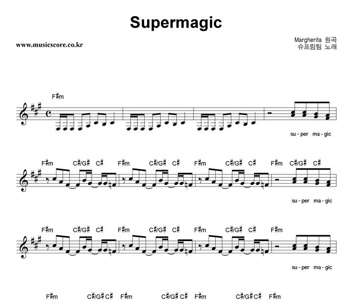  Supermagic(۸) Ǻ