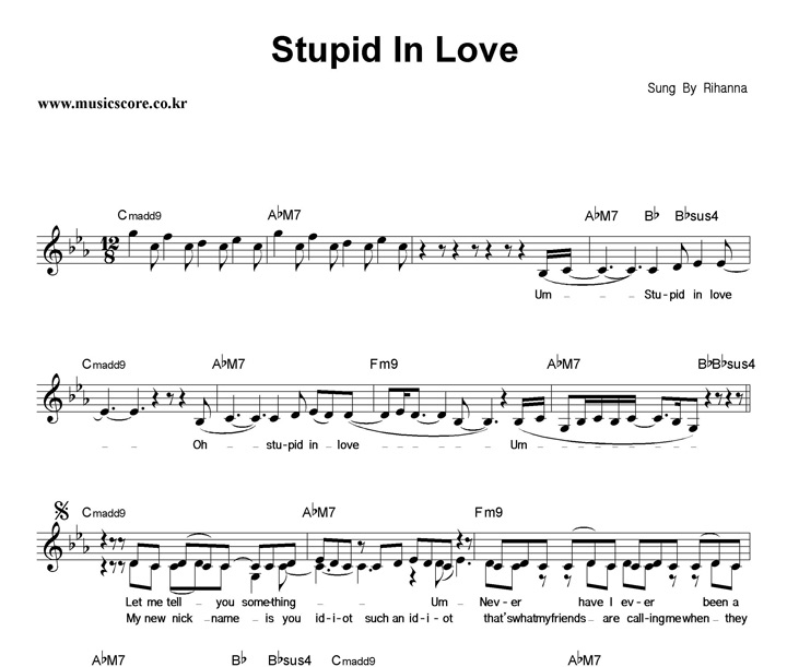Rihanna Stupid In Love Ǻ