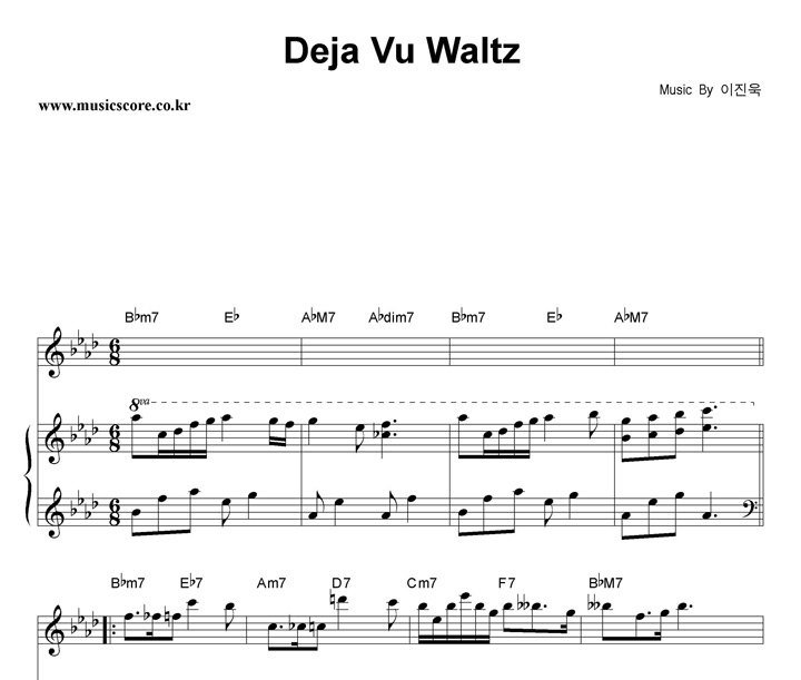  Deja Vu Waltz ǾƳ Ǻ