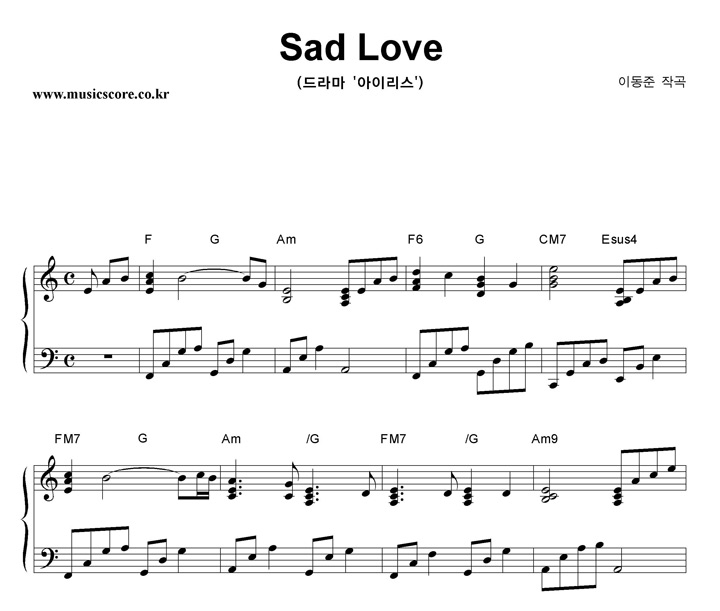 ̵ Sad Love ǾƳ Ǻ