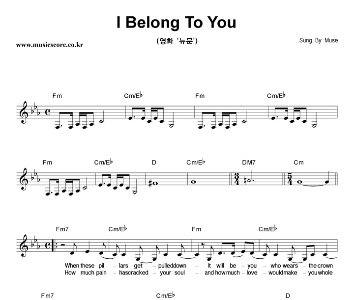 Muse I Belong To You Ǻ