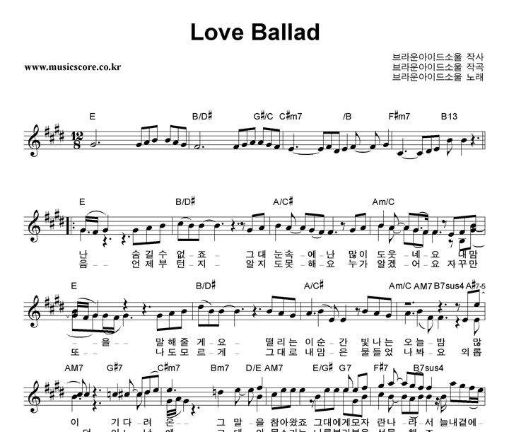  ̵ ҿ Love Ballad Ǻ