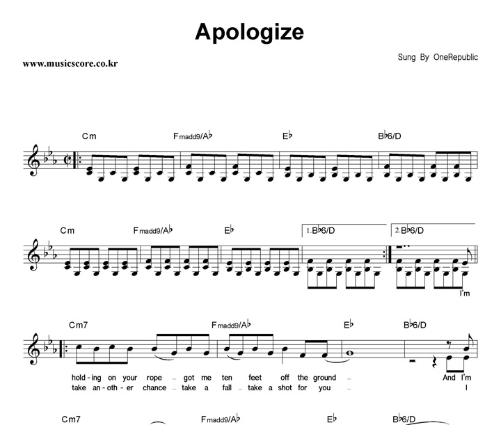 One Republic Apologize Ǻ