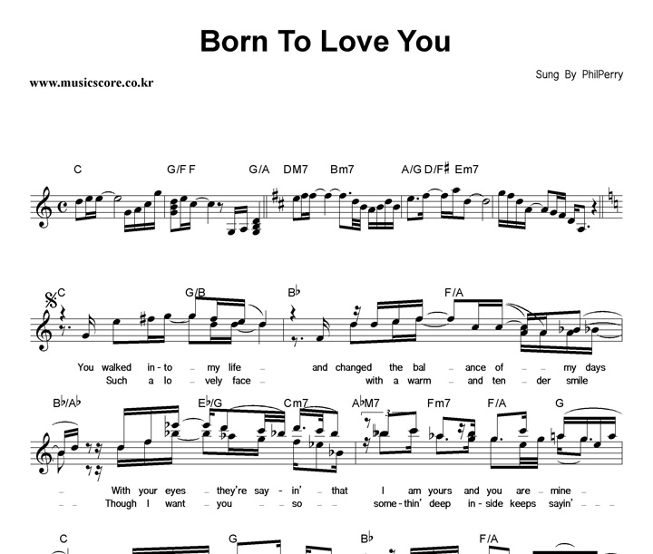 Phil Perry Born To Love You Ǻ