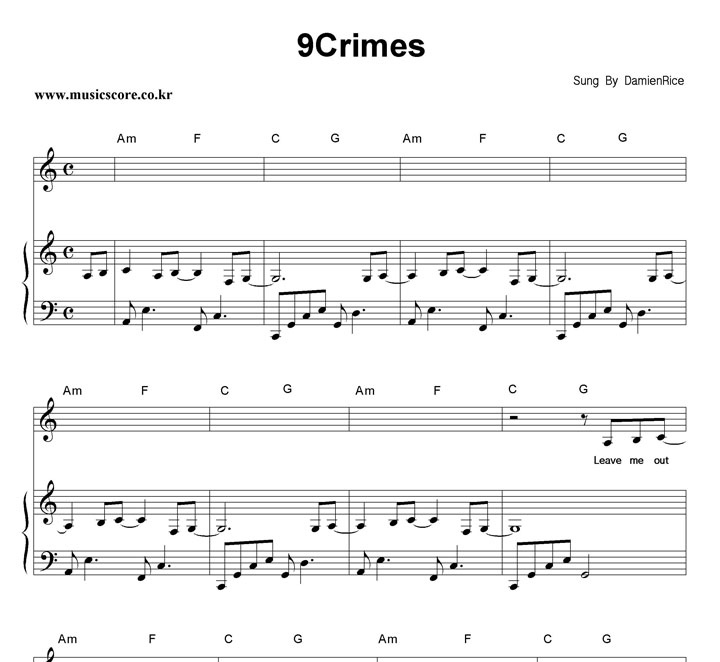 Damien Rice 9 Crimes ǾƳ Ǻ