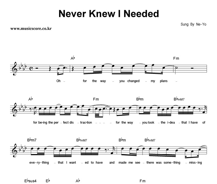 Ne-Yo Never Knew I Needed Ǻ