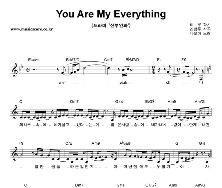  YouAreMyEverything Ǻ