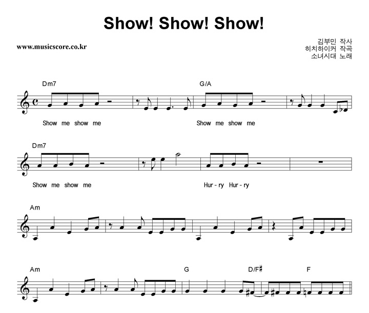 ҳô Show Show Show Ǻ