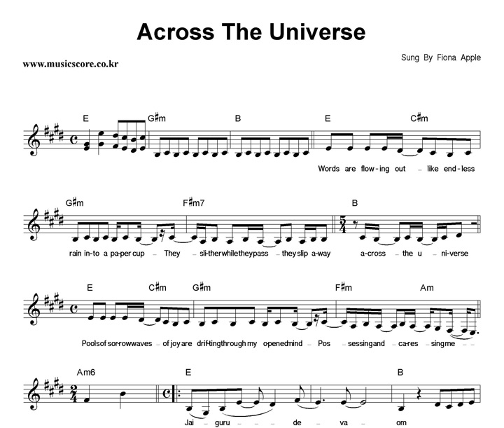 Fiona Apple Across The Universe Ǻ